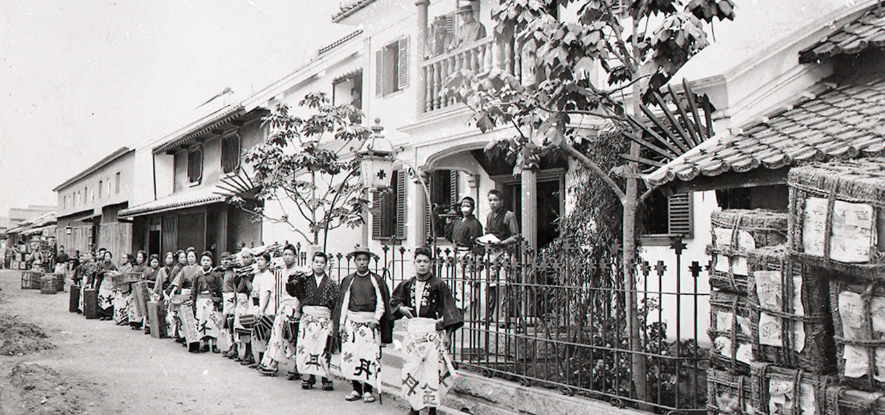 Senkintan