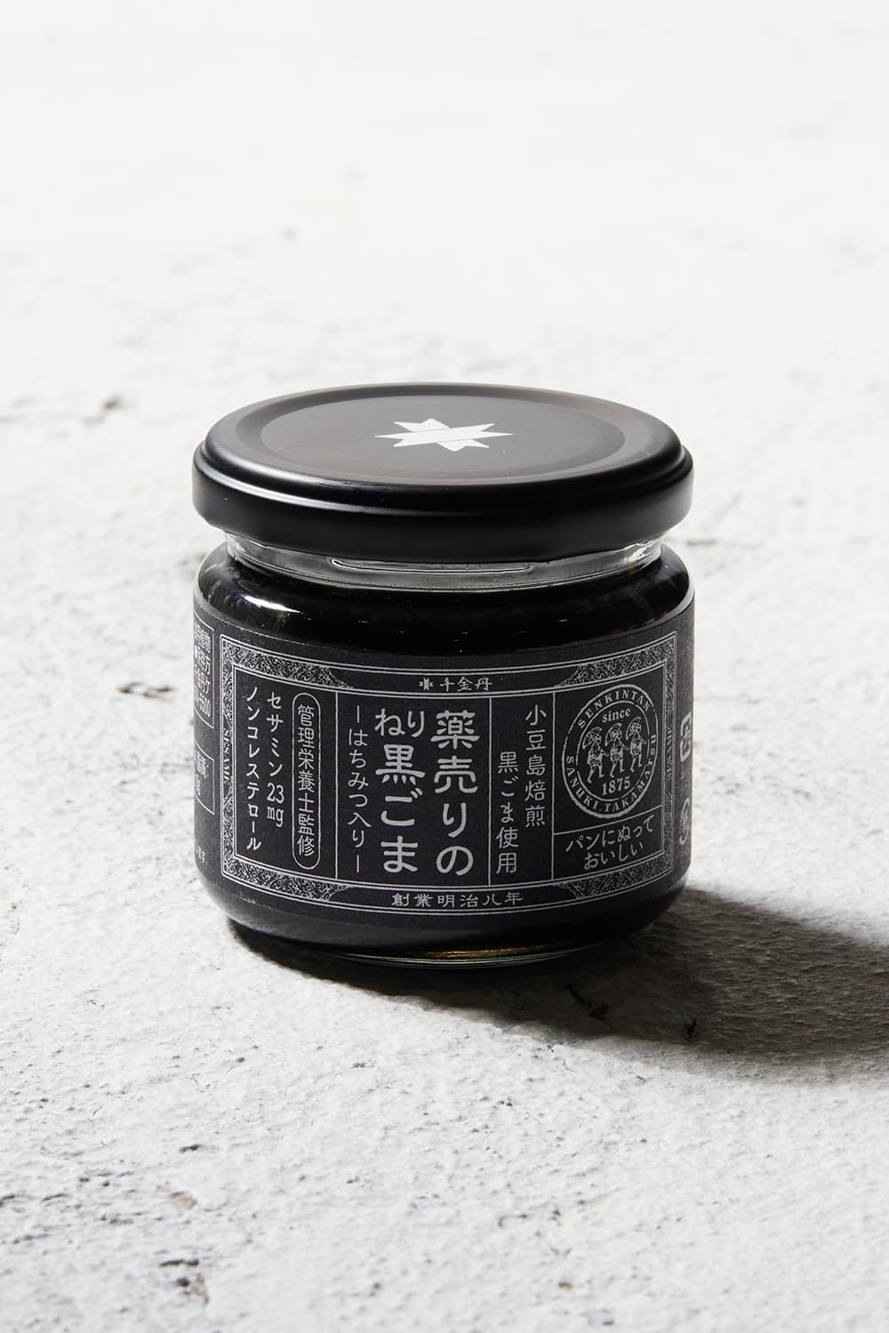 薬売りのねり黒ごまはちみつ入り