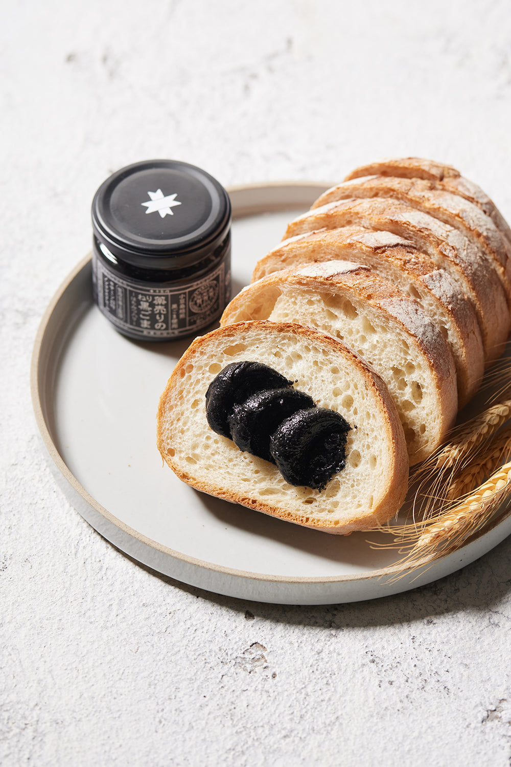 薬売りのねり黒ごまはちみつ入り