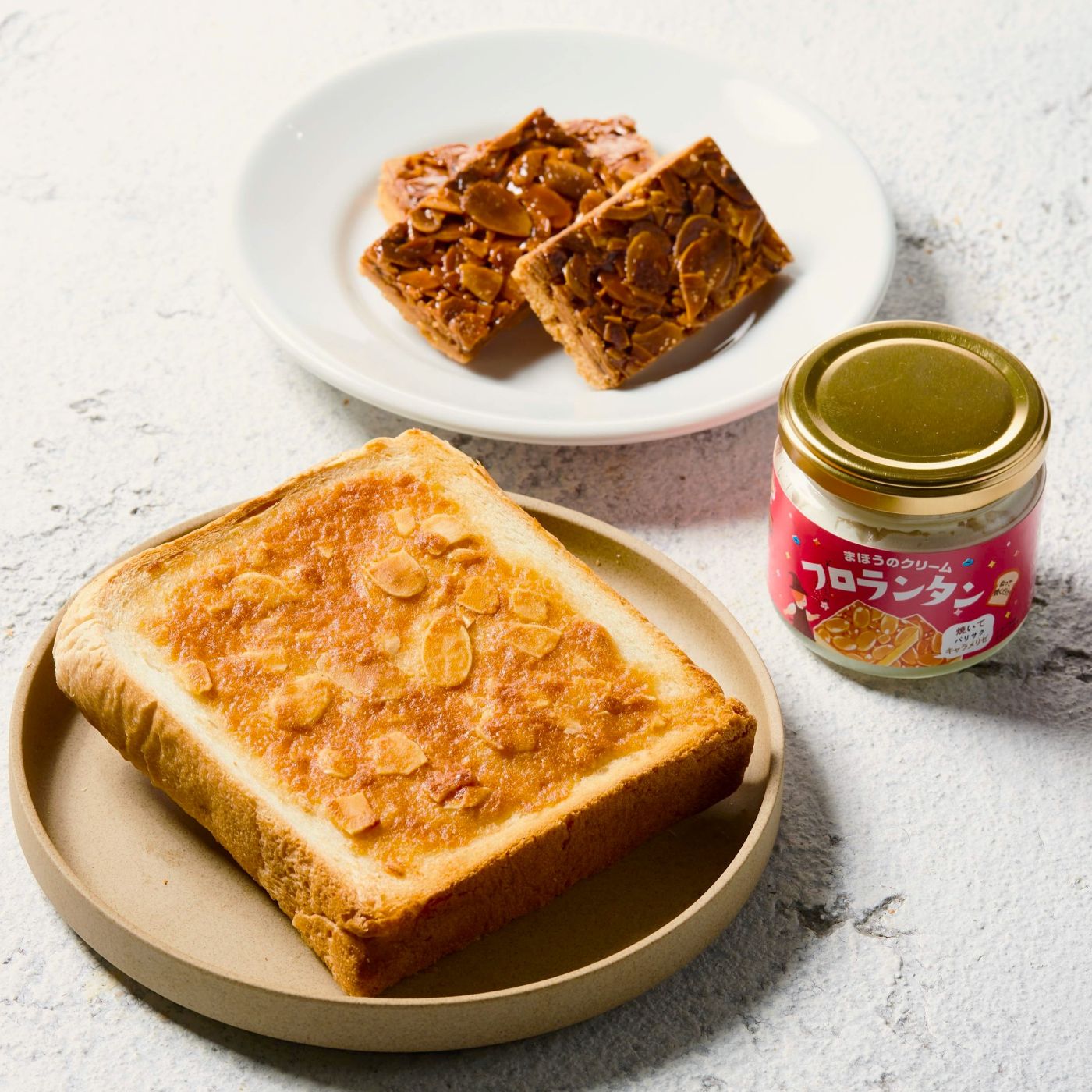 新商品のご案内「まほうのクリーム フロランタン」