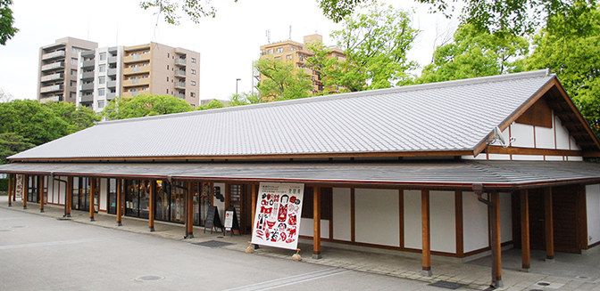 【お取り扱い店舗様】　香川物産館「栗林庵」