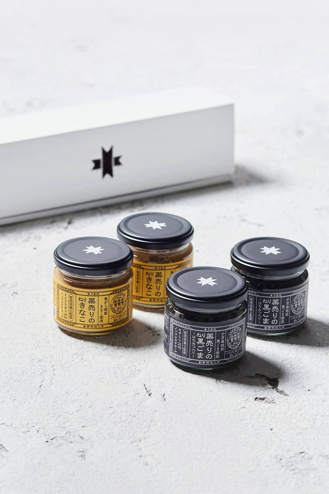 黒ごまきなこ様 薬売りのきなこ・黒ごま（はちみつ入り）ギフトBOX［4本セット