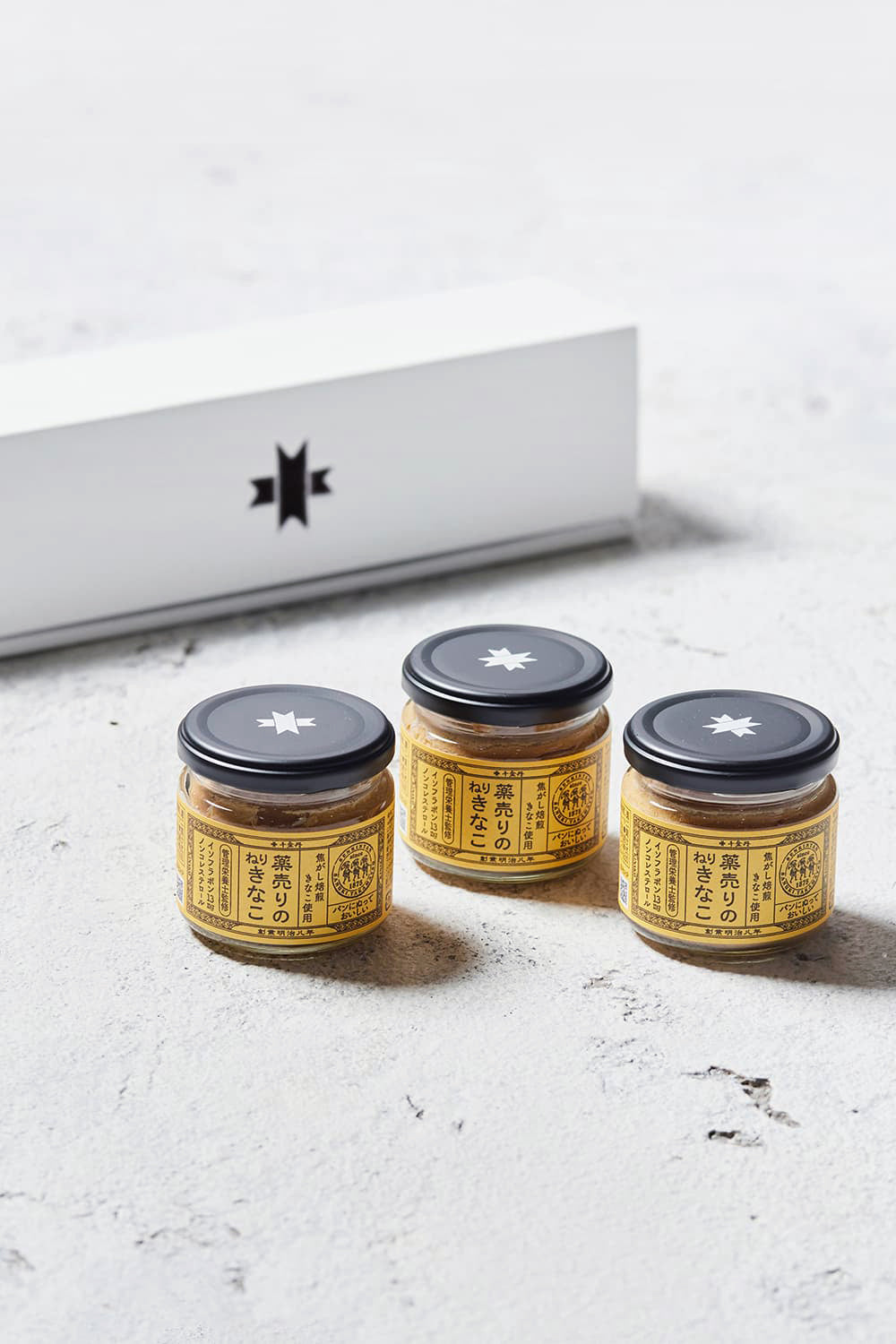 ユミ！！お取り置き☆茶プラチナキツネ ≪9月の新商品≫ちょコンとキツネあきうらら☆アミューズ