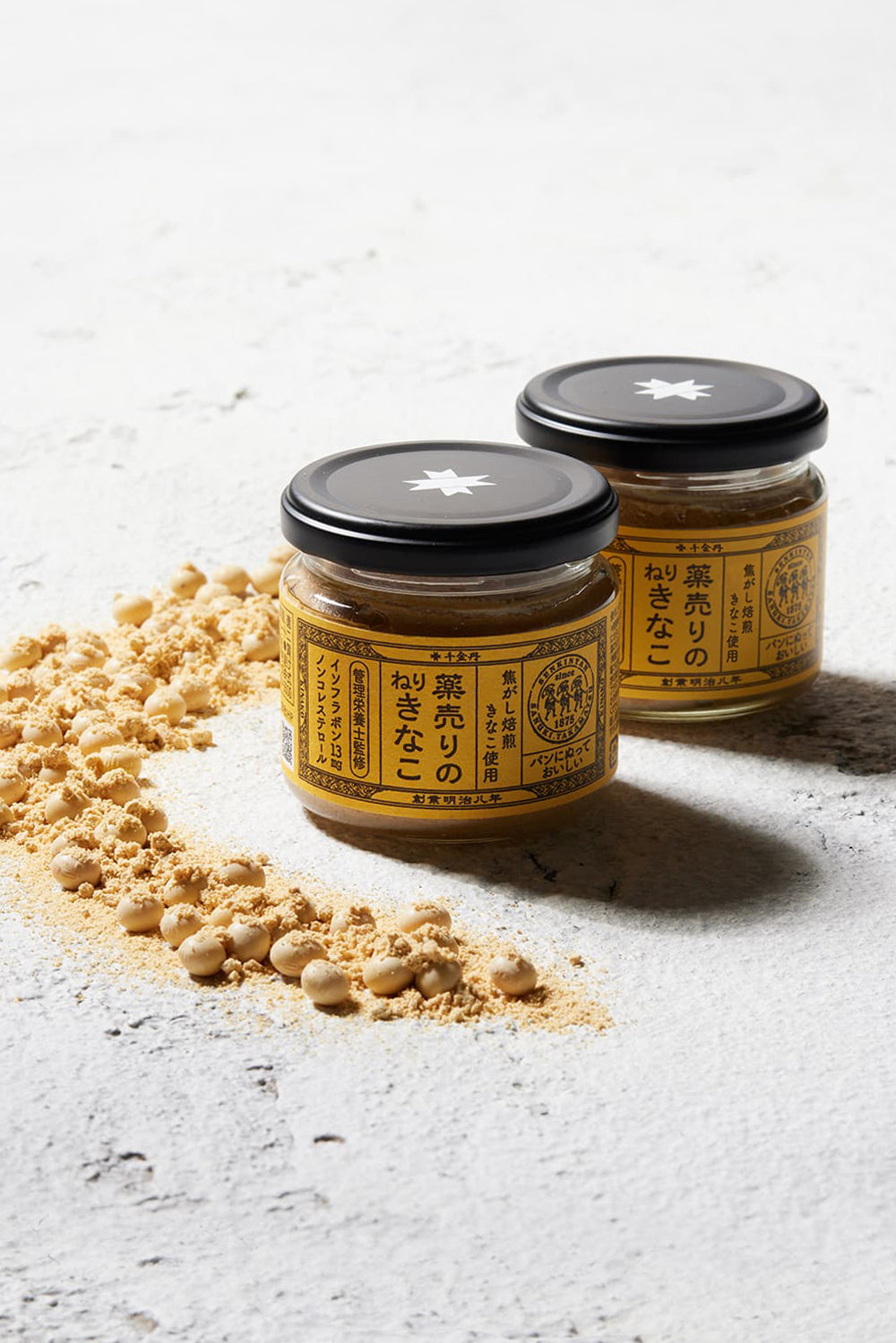 画像はWEBサイトのOGPタグから引用しています