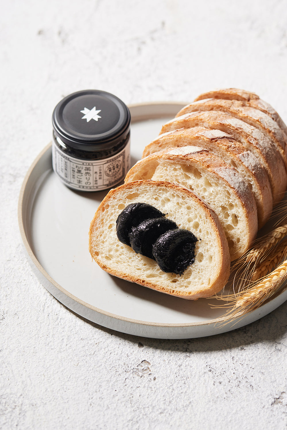ごまページ 楽天市場】ねり黒ごま 薬売りのねり黒ごま はちみつ入り 125g