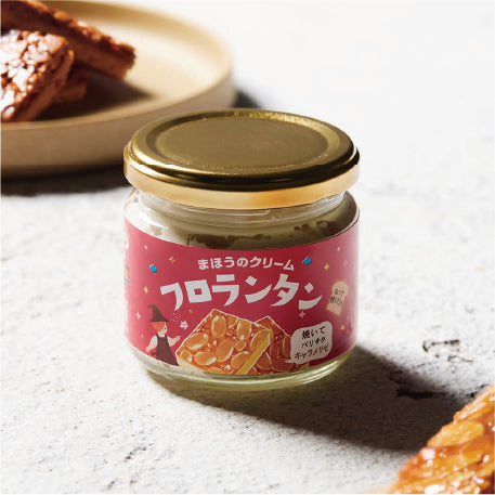 フロランタン